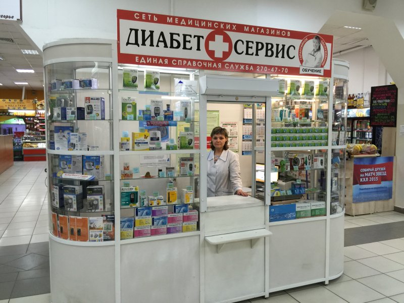Синегорье Челябинск Магазины Время Работы